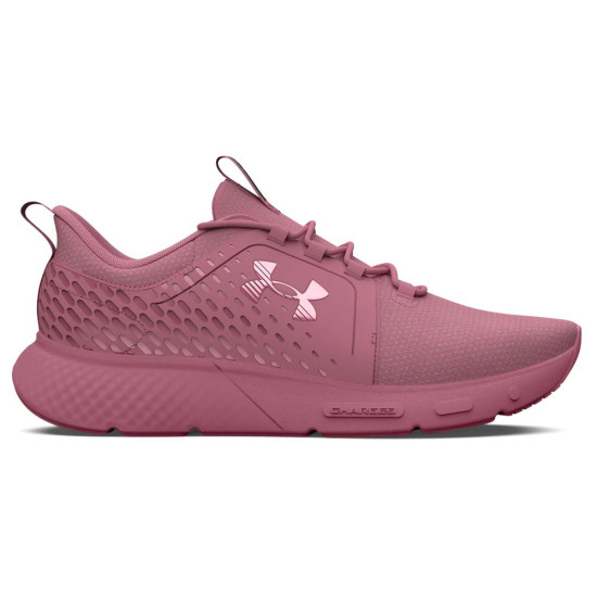 Under Armour Charged Decoy